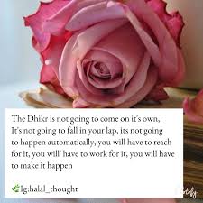 The Best And Most Beautiful Things In The World Cannot Be Seen Or Even Touched Meaning In Hindi Pin By Farqunda Jabeen On Islam Quotes Islam Quran Islamic Quotes Islam