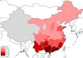 Republica populară chineză中华人民共和国zhōnghuá rénmín gònghéguó. Demografia Republicii Populare Chineze Wikiwand