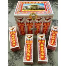 Pagi tadi dok mengulang gak la pegi tandas. Pil Chi Kit Teck Aun 1doz Shopee Malaysia