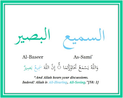Bukankah itu berarti allah itu bukan esa? As Sami The All Hearing Al Baseer The All Seeing Verse By Verse Qur An Study Circle
