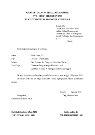 Ada banyak aktivitas yang sah dilakukan hanya jika sudah mendapatkan izin dari pihak berwenang. Doc Surat Keterangan Berhalangan Hadir Pns Cpns Di Lingkungan Anggreita Tiara Academia Edu