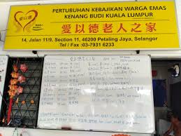 Context sentences for kebajikan in english. Simplygiving Online Fundraising Crowdfunding Across Asia