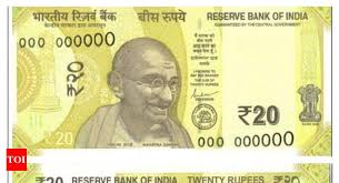 Moderncoinmart (mcm) has silver libertads available in their original mint packaging, or certified by the major coin grading companies: New 20 Rupee Note Rbi To Issue New Greenish Yellow Coloured Rs 20 Notes Soon Things To Know Times Of India