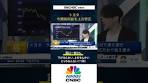 【トヨタ決算解説】今期最終を上方修正【株価下がるんかい ...