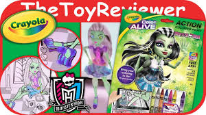 Check spelling or type a new query. Monster High Crayola Color Alive Action Coloring Pages Unboxing Toy Review By Thetoyreviewer Youtube