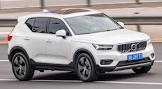 Volvo-XC40