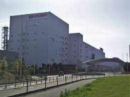 Sungai petani is kedah's largest city and is located about 55 km south of alor setar, the capital of kedah, and 33 km northeast of george town, the capital city of the neighbouring state of penang. Sharp Corporation Wikipedia