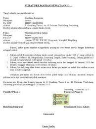 Sahabat 99, sebelum mengetahui contoh surat perjanjian tanah maka sebaiknya kamu harus pahami dulu penjelasannya. Pengertian Surat Perjanjian Beserta Jenisnya Suratresmi Com