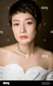 Ma yili hi-res stock photography and images