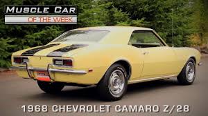 Image result for Butternut Yellow 1968 Camaro