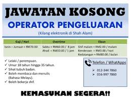 Minyak power,minyak kuat,tahan lama,kuat di ranjang,minyak via pakaruruttenagabatin.weebly.com. Kerja Kosong Shah Alam Klang Facebook