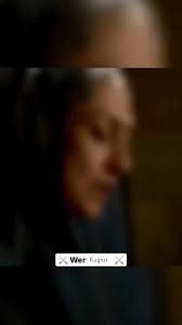 چوڑیخ مسموں میں راجپوت چنگاری