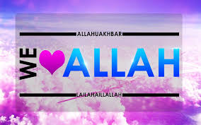 I am wondering if grapes and grape juice are haram because they are a component in wine. Halal Haram Ingredients Quran And Hadith Ù‚Ø±Ø¢Ù† Ùˆ Ø­Ø¯ÛŒØ« Facebook