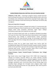 Universiti malaysia pahang, malaysia skema perkuliahan. Siaran Suruhanjaya Komunikasi Dan Multimedia Malaysia Facebook