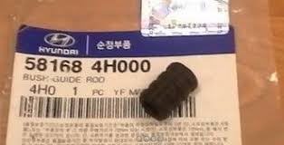 Image result for 5765468770 hyundai--kia
