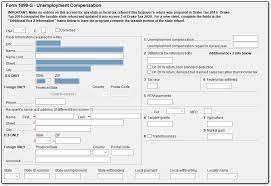 1099-G - Unemployment Compensation (1099G)