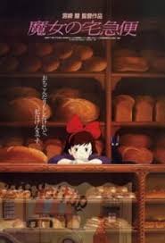 Take long walks, look at the scenery, Majo No Takkyuubin Kiki S Delivery Service Myanimelist Net