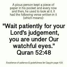 Wait For The Lord S Judgment To Come Verse Quotes Lord