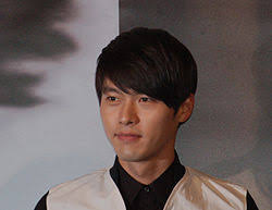 Hyun Bin