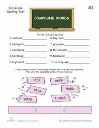 A companion worksheet for spelling words. 3rd Grade Spelling Test Compound Words Worksheet Education Com