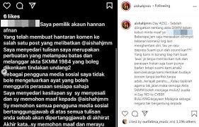 Baca juga kumpulan cerpen singkat dan menarik di bawah ini Individu Kata Aishah Kuat Sentap Tampil Mohon Maaf Kalau Tazkirah Agama Tak Jalan Akta Komunikasi Boleh Jaga Mulut Mulut Puaka Hiburan Mstar