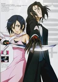 Esta es una historia que proviene de clamp, la misma encargada de realizar animes previos como blood +, de hecho esa serie y esta son de la misma franquicia, obviamente. Amo Blood Blood Capitulo 1 Audio Latino Facebook