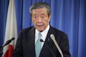 日本経済新聞 - News update