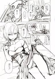 アザトメイキング メロンブックス限定小冊子】至極編集佐藤さん ドラフトワークス - 商業誌 - エロ漫画 momon:GA（モモンガッ!!）