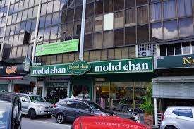 Taman dato' ahmad razali, ampang, selangor. Done Deal Ground Floor Of 5 Storey Shopoffice Taman Dato Ahmad Razali Ampang Selangor Edgeprop My