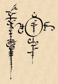 Protection Magic Symbols Sigil Magic Symbols