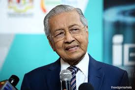 The stampin mp did not offer comments on news reports that muhyiddin will step down as the prime minister but gave a 'yes' when asked if the cabinet should resign following muhyiddin's. Dr M Rejects Muhyiddin S Claim That Country S Crisis Started When The Former Resigned As Pm The Edge Markets