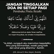 Ayatul kursi atau ayat kursi merupakan ayat yang paling agung kerana mengisahkan keagungan kali ini admin majalah ilmu nak kongsikan mengapa kita digalakan baca ayat kursi selepas solat ? Diana Faiz Rasulullah S A W Membaca Doa Ini Sebagai Zikir Setiap Kali Selepas Solat Subuh Sebelum Membaca Ayat Kursi Kredit Kitabdoa Facebook