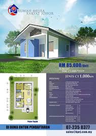 Maybe you would like to learn more about one of these? Plan Rumah Mesra Rakyat 2018 Design Rumah Terkini