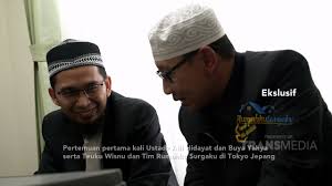 Shalat dhuha merupakan salah satu sunnah yang sangat dianjurkan oleh rasulullah muhammad saw. Rumahku Surgaku Pertemuan Dengan Buya Yahya Di Jepang 11 5 19 Part 3 Youtube