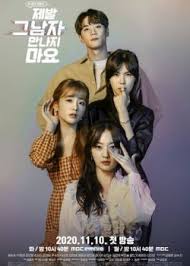 Anda bisa menikmatinya secara gratis, cukup dengan internet anda sudah bisa menonton film online secara gratis baik di laptop, tablet ataupun smartphone anda. Dramaku Id Situs Nonton Drama Korea Subtitle Indonesia