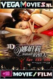 Watching a good movie is perhaps one of the most beloved activities for people all over the world. Download 18 Natalie 2010 Hindi Dubbed Full Movie 480p 300mb 720p 900mb Cema5