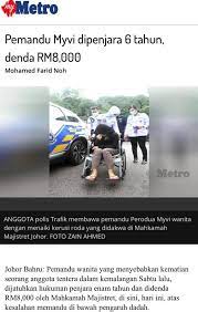 Seluruh rakyat turki mengenang hari kematian pengasas republik turki mustafa kemal atatürk. Wee Ka Siong Saya Mengambil Maklum Tentang Kes Pemandu Facebook
