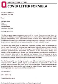 Cover Letters Ansci