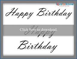 Check spelling or type a new query. Cake Decorating Patterns Lovetoknow