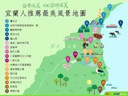 超過50萬網友響應 台灣最美家鄉票選出爐 這個縣市網友公認最美 walkerland窩客島 subjects travel 9 and 10