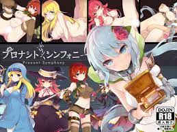 Wolf RPG] - [Completed] - Pronant Symphony [Final] [E.B.] | F95zone