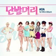 Let's see which kpop female idol looks best with pink hair. Short Hair Ep Wikipedia