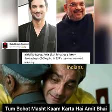 Amit shahji happy birthday full screen whatsapp status amit shah status mota bhai birthday shah. Troll Memes Amitshah Facebook