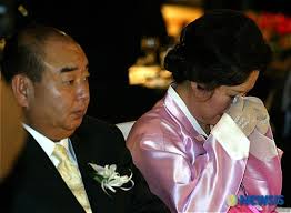 Gloria Park's Wedding