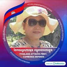 ឃាត់​មាត់​គេ​មិន​បាន​ទេ​ ហួងហែង​ការ​គិតរបស់​អ្នក​ដទៃ​មិន​បាន​ឡើយ​។