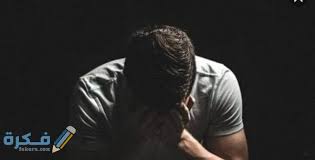 الموت في المنام يدل على شفاء المريض من مرضه , او رد الودائع لاصحابها. ØªÙØ³ÙŠØ± Ø­Ù„Ù… Ø±Ø¤ÙŠØ© Ø§Ù„Ù…ÙŠØª Ø²Ø¹Ù„Ø§Ù† Ù„Ø§Ø¨Ù† Ø³ÙŠØ±ÙŠÙ† Ø¨Ø§Ù„ØªÙØµÙŠÙ„ Ù…ÙˆÙ‚Ø¹ ÙÙƒØ±Ø©