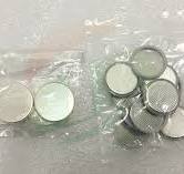 Buy 2025 Button Cell Case,2025 Button Cell Case Suppliers