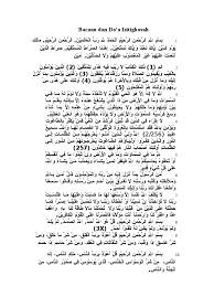 Check spelling or type a new query. Doa Istighosah Pdf