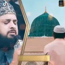 9 Naat shareef status ideas