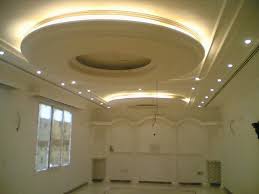 أسقف جبس بيت ستايل